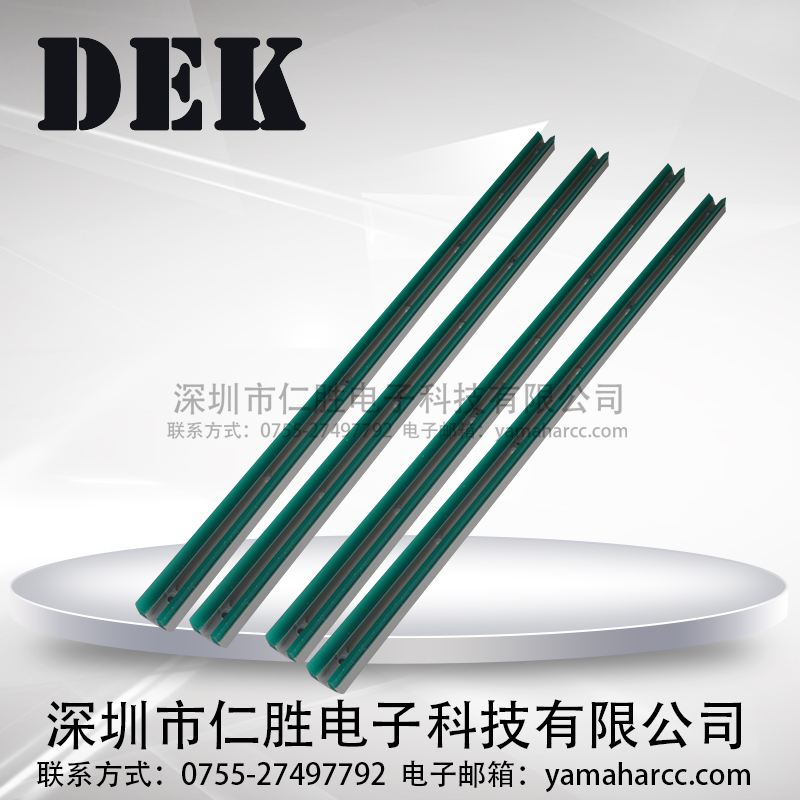 DEK ӡˢC坍zl500mm