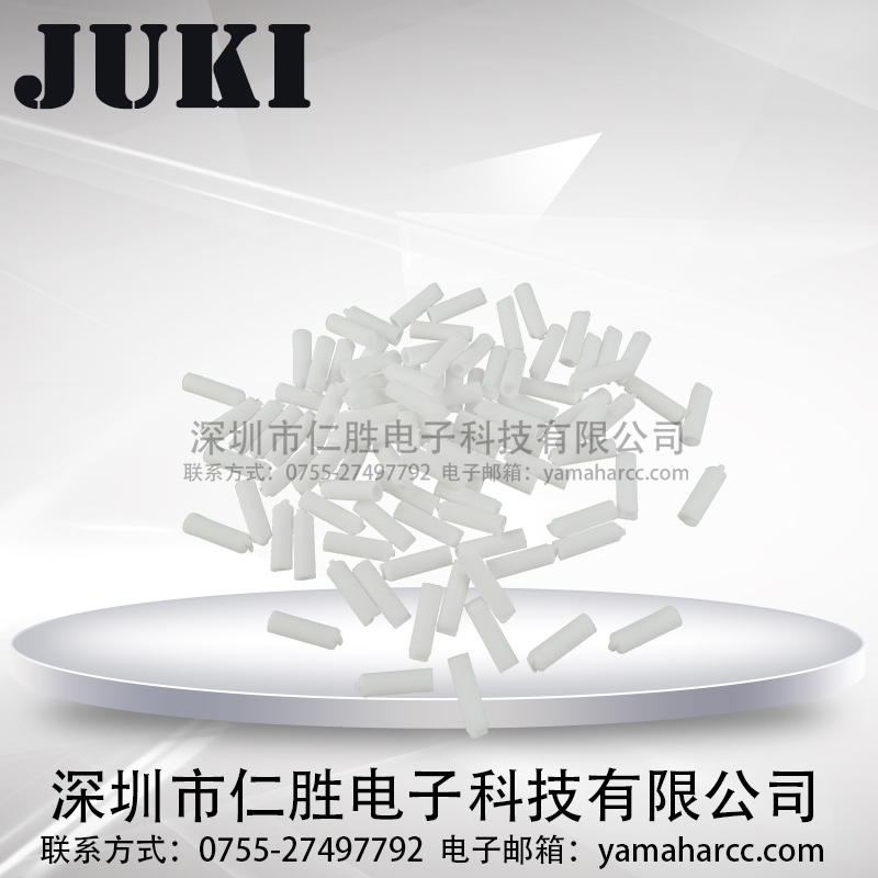JUKINƬCE3052729000  2050  2060^V ^Vо 