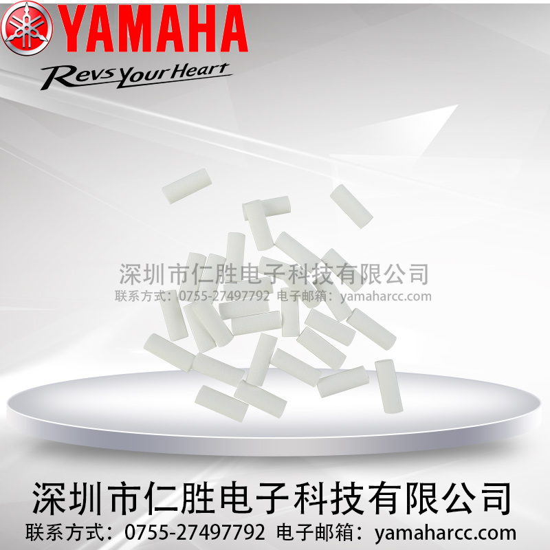 R YAMAHANƬCYSM20 YSM10^V  оKLW-M8527-00