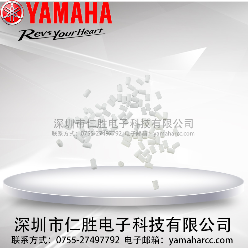YAMAHARNƬCYSM40RС^V о KMB-M7070-00