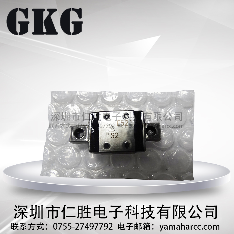 GKGӡˢCƽ_E521 S2K