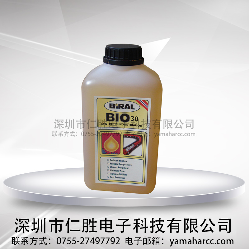 ձNƬSָaƷBIRAL BIO30 ߜ Mڸߜ