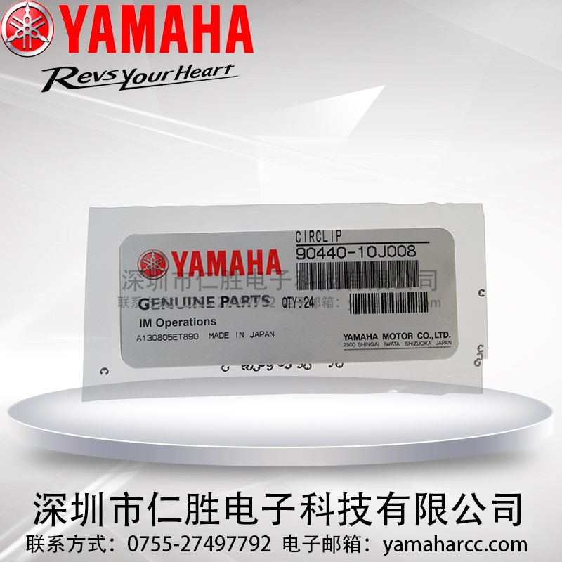 90440-10J008RNƬCYV100X XGw^U