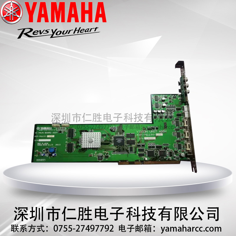 YAMAHANƬCYV100XGҕX忨KV1-M441H-172 VISION