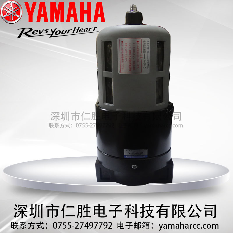 YAMAHA mounter KG7-M8501-00X KV8-M8502-00X MF400-03 original filter cup