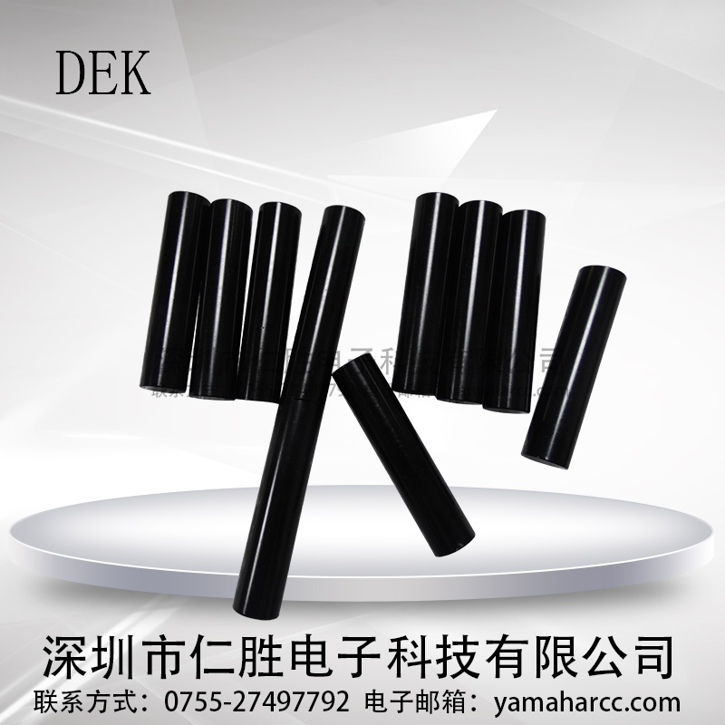 DEK Printer Pin Support PIN with Magnetic PCB Board 107785 112069 Spot SMT Acces