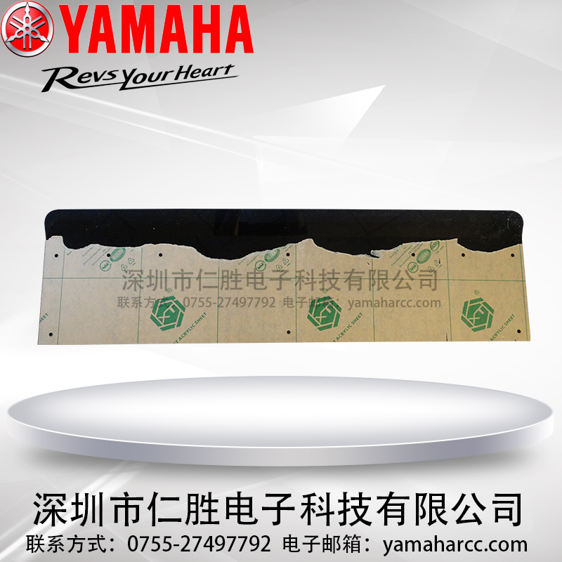 Safety door cover of YAMAHA mounter KGA-M130A-00X-XXX KGA-M1309-00X