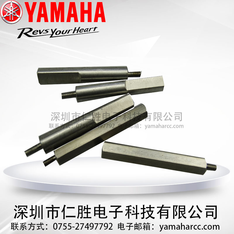 90990-05J013 05J014 05J01205J008 05J009 YAMAHA Mounting Head Support Column