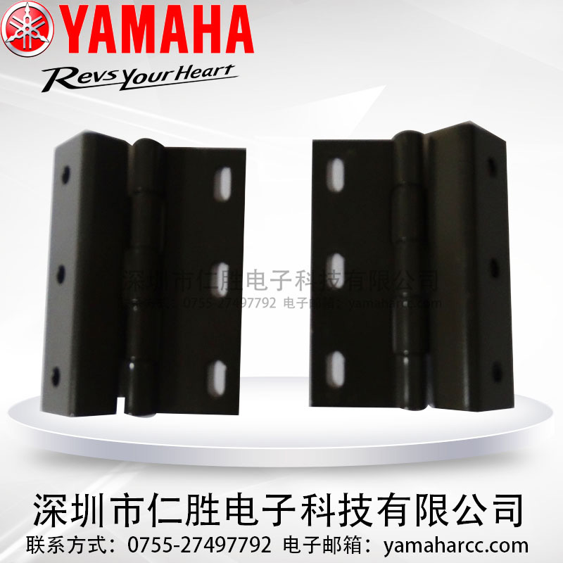 SMT Yamaha YV100XG YG12 YS12 Safety Door Cover Folding Hoop K46-M1374-10X