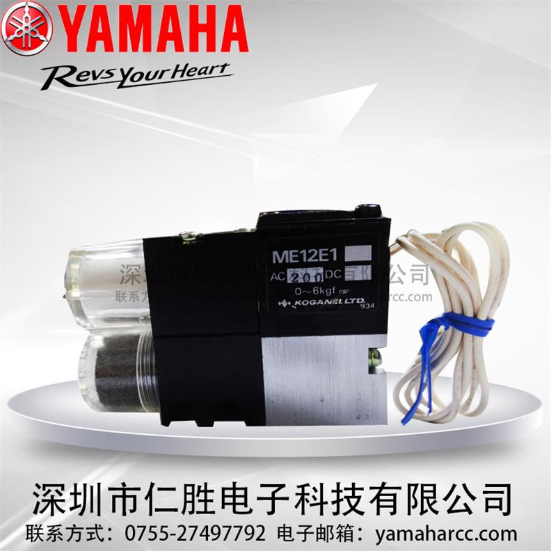 Spot Japanese original second-hand vacuum generator ME12F-E1