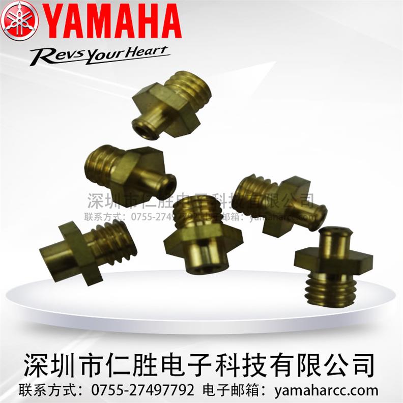 YV88XG YTF Vacuum Platform Base KV5-M7819-B0X