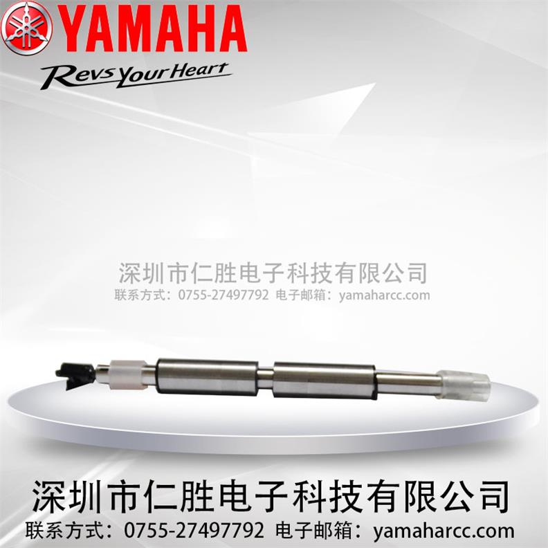 YAMAHA YG100 YG100R suction rod KGS-M7132-02X