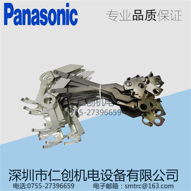 Panasonic Mounter Flying to MV2F 8X4 Low Speed Connecting Rod