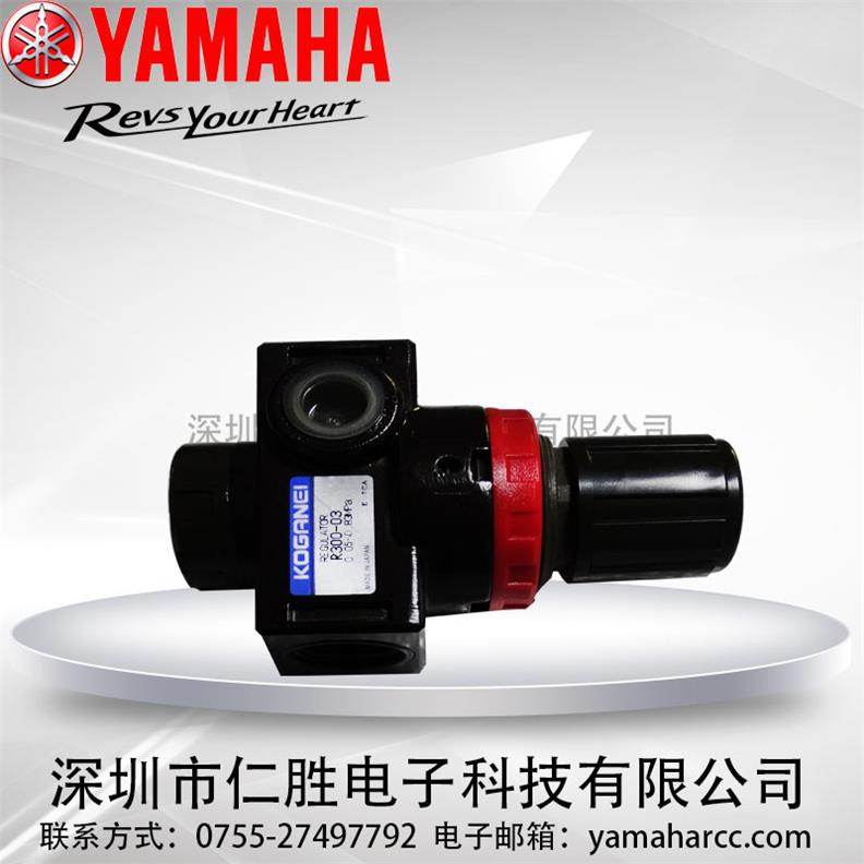 YAMAHA Pneumatic Regulating Valve KOGANEI Original Regulating Valve R300-02-03 S
