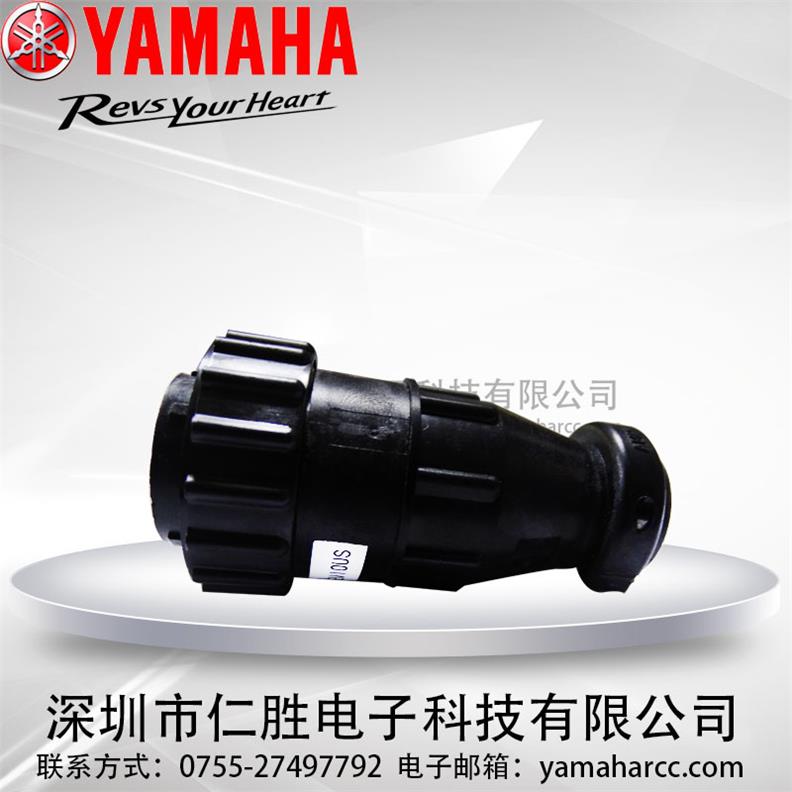 YAMAHA KV7-M66V4-010 Short Joint