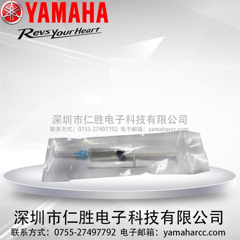 YAMAHA Patching Machine Needle Oil KV8-M8870-00X Maintenance Oil Clean Oil Sucti