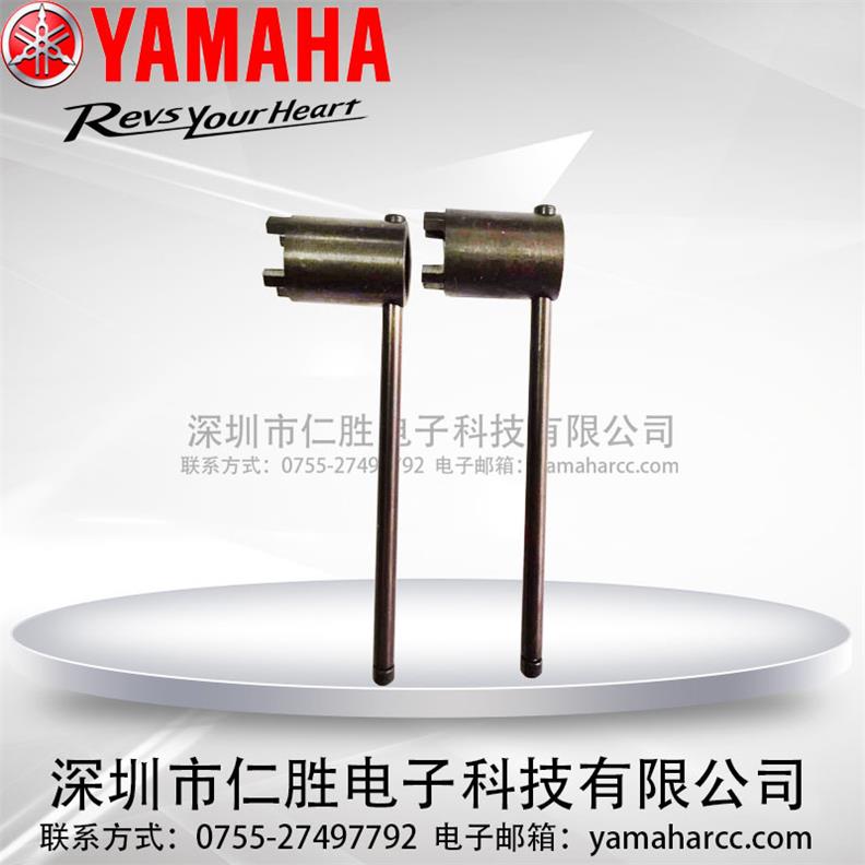 YAMAHA Mounter YS1224KGT-M8830-00XR Axis Replacement Tool R Axis Correction Pin