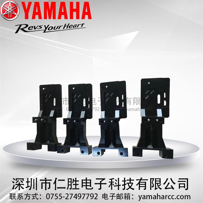 YAMAHA Mounter Scanning Camera Base