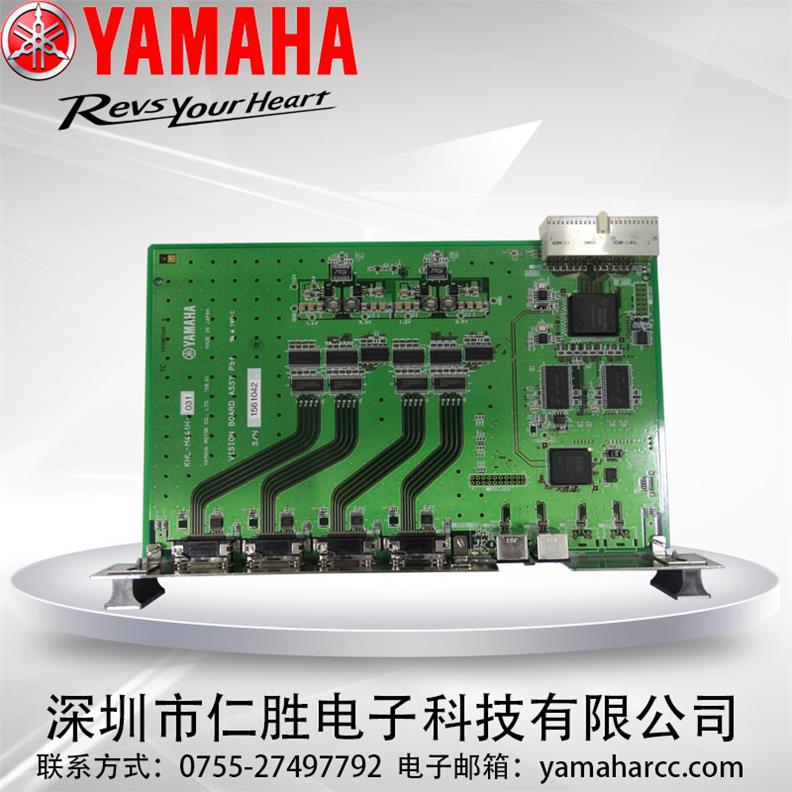 YAMAHA Mounter YS12 YS244 Channel Recognition Card Visual Card KHL-M441H-031 Yam