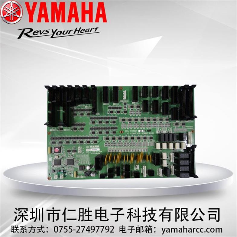 KHL-M4580-001YG300 I/O CONVEYOR BOARD ASSY