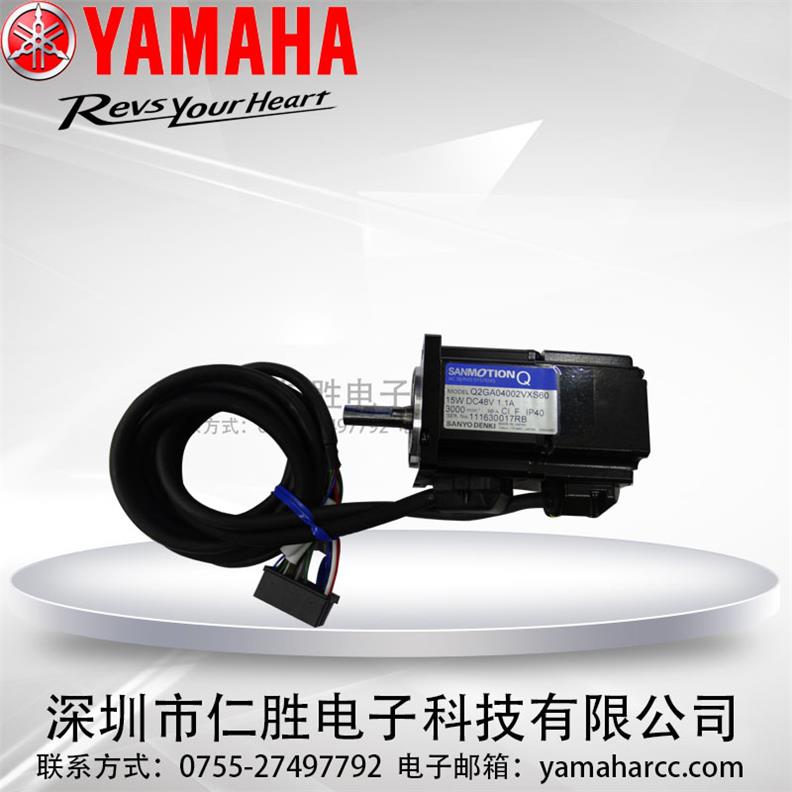 90K2J-038011 YS12 RSR_ YAMAHA늙CQ2GA04002VXS60