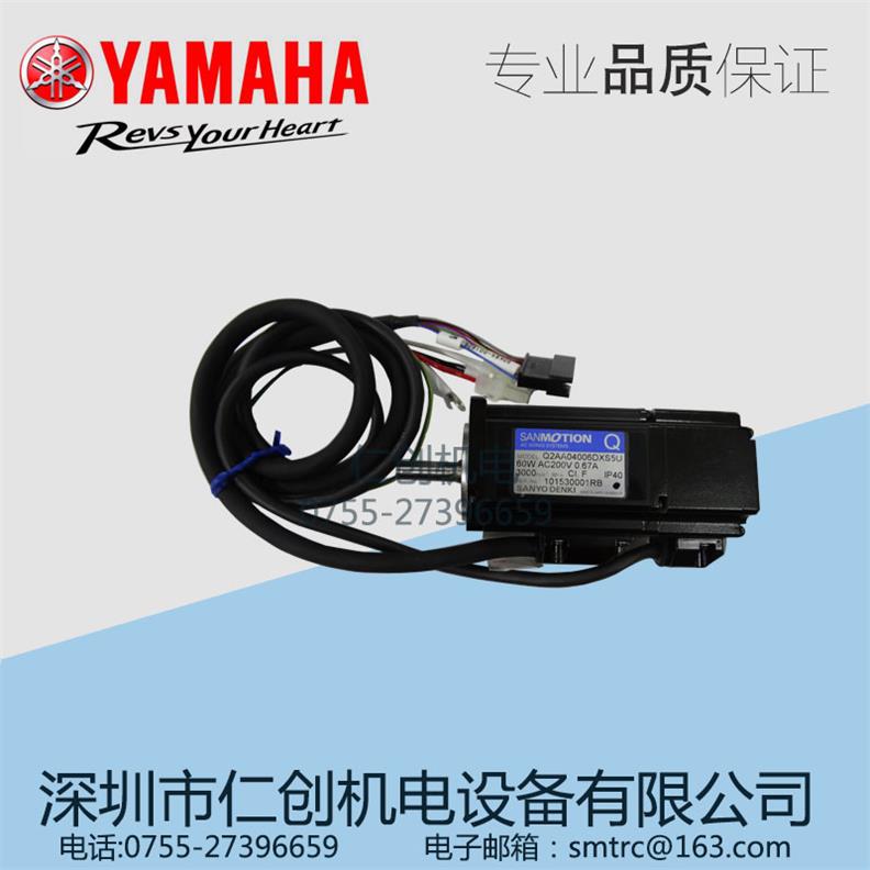 Q2AA04006DXS5U YAMAHA{܉R_90K65-001409 90K65-001144