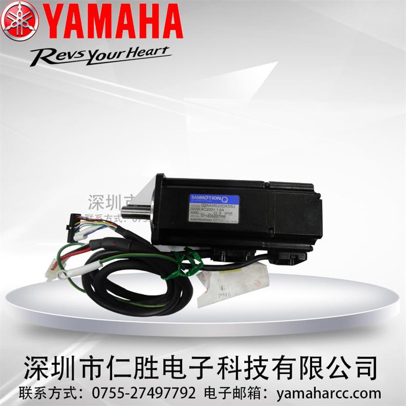 Q2AA05020DXS5UŷR_200W