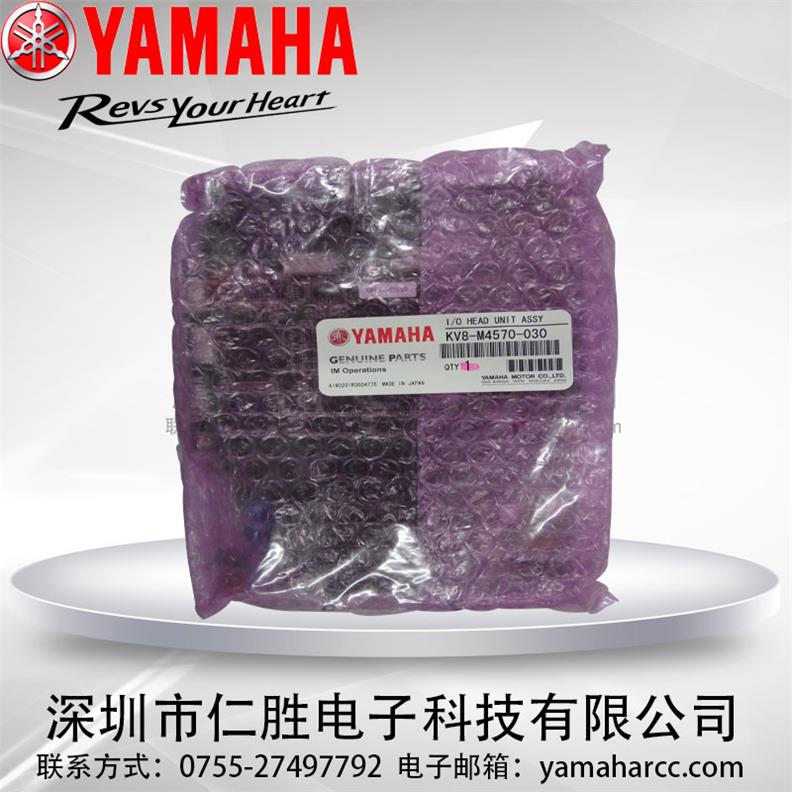 YAMAHANƬC YV100X YV100XG ^IOư忨 KV8-M4570-030