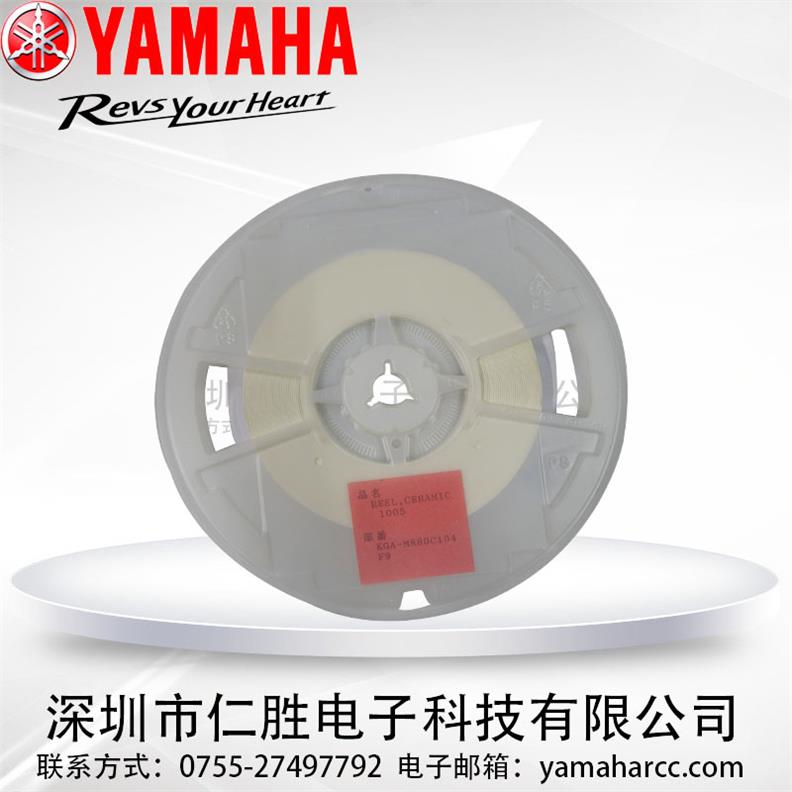 KGA-M880C-10 REEL CERAMIC 1005 YAMAHAУ
