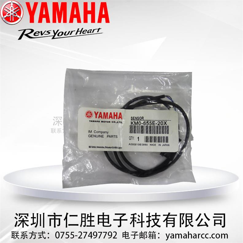 SENSOR KMO-655E-20XБ