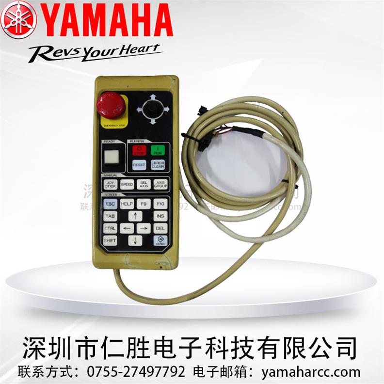 uYV100II KH1-M5180-20X YAMAHANƬCIPYPUֱ