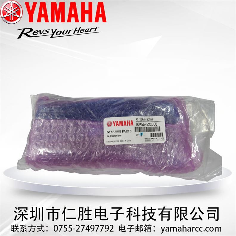 90K55-523D5U R YV100X XG PUSR_P50B05020DCS4E