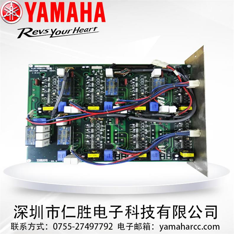 YAMAHA KJO-M5810-E412.30KWӣhr