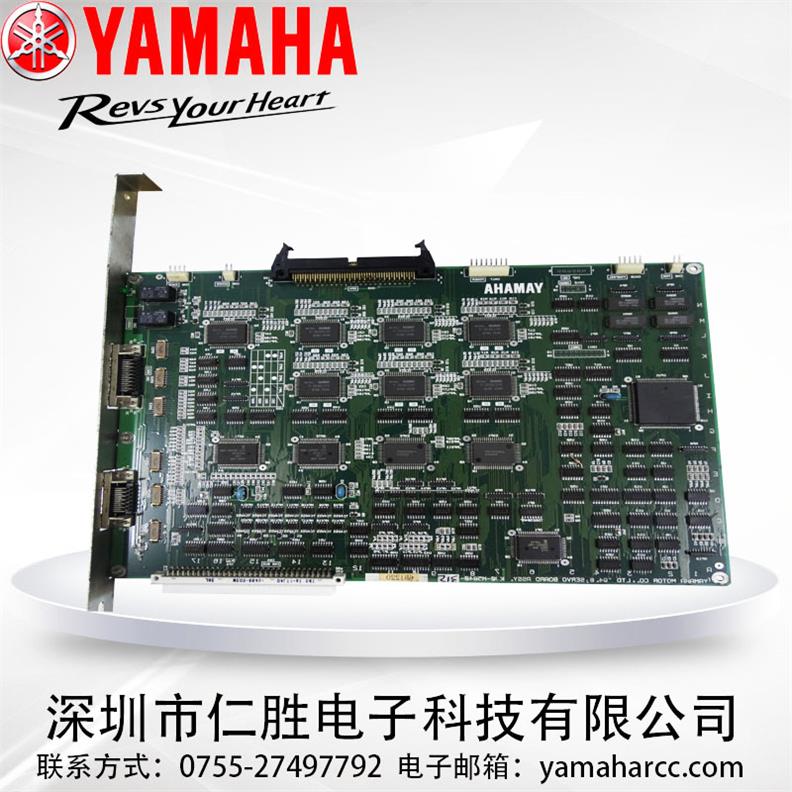 YAMAHA KJO-M5840-315忨 hr
