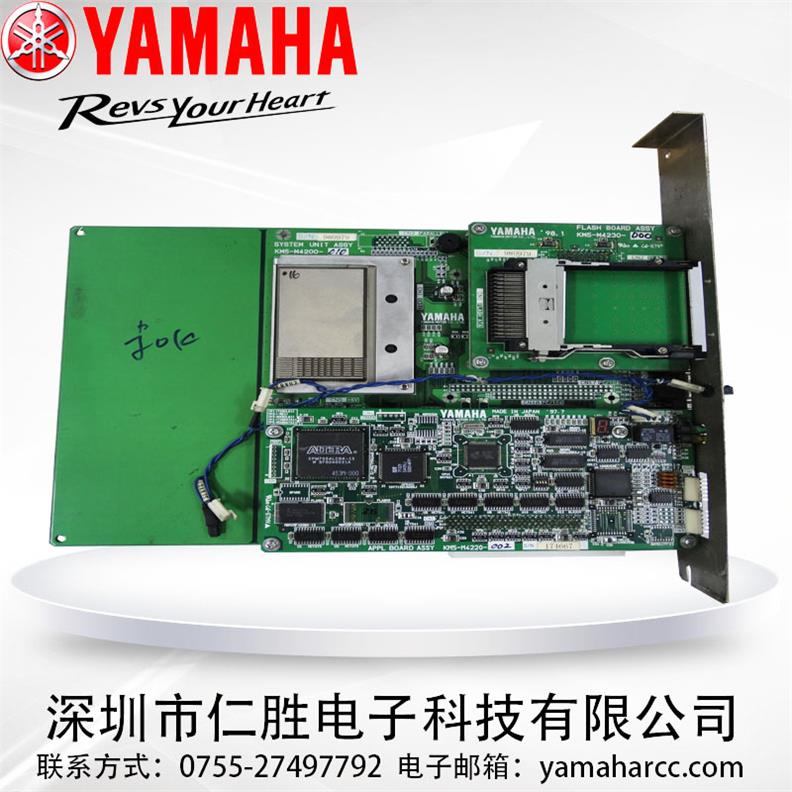 KM5-M4200-010RYV100-2 YV100XNƬC(j)ϵy(tng) Rƿ