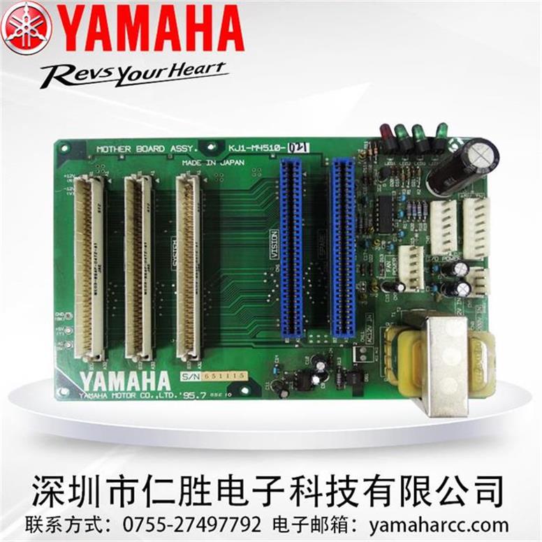 RNƬCYV100-II YV100A Cװ ĸ KJ1-M4510-021