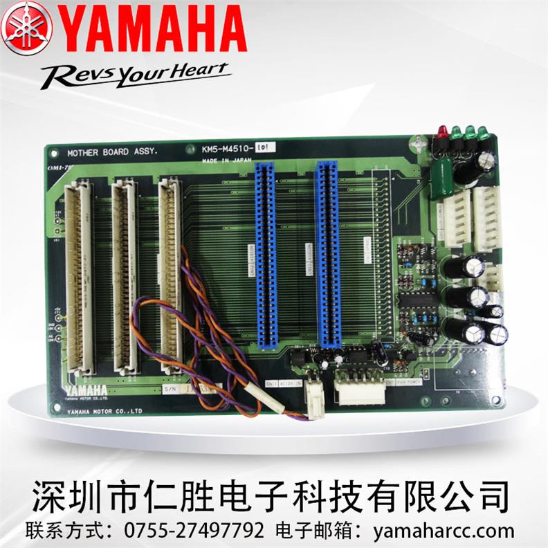 KM5-M4510-101 RNƬCYV100-II YV100Xװ