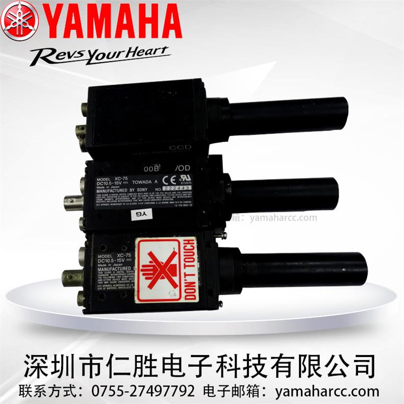 YAMAHANƬC YV100XGCƄC