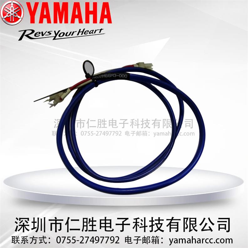 YAMAHANƬC(j)O(sh)侀KU2-M66M3-000