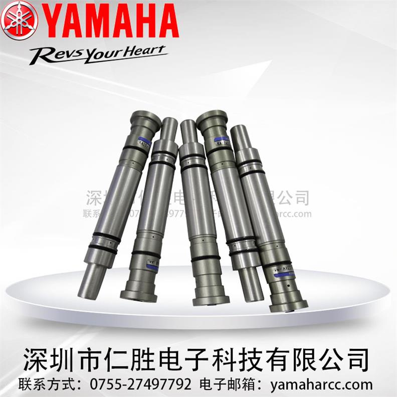 YAMAHARYV112 U~ NƬC(j)SMT