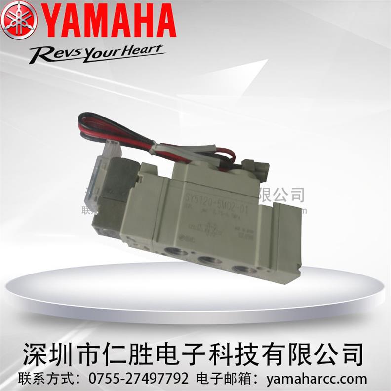 ԭbSMC늴ySY5120-5M02-01