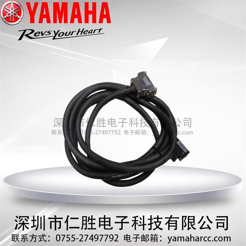YAMAHA KH2-M661G-1023