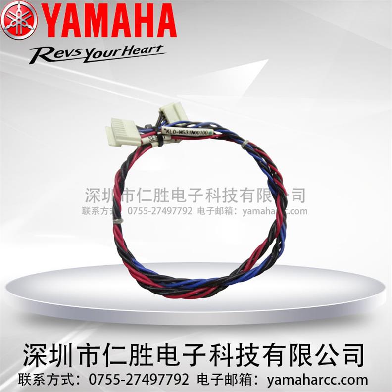 YAMAHA KL0-M531N00100