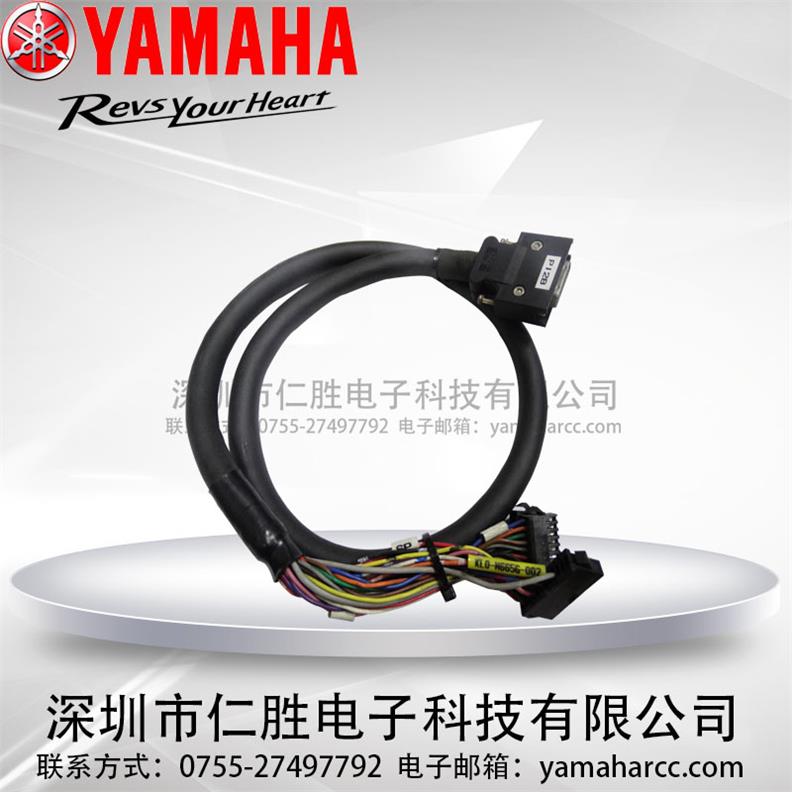 YAMAHA KL0-M6656-002