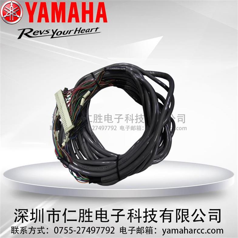 YAMAHA KG7-M668N-111