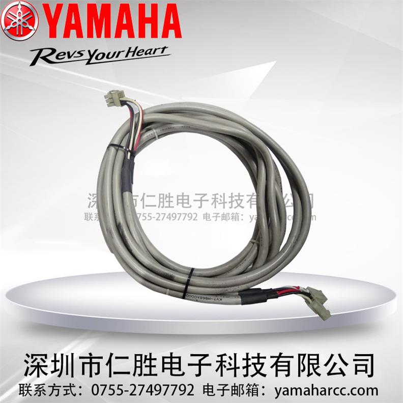 YAMAHA KV7-M666A0000NƬC