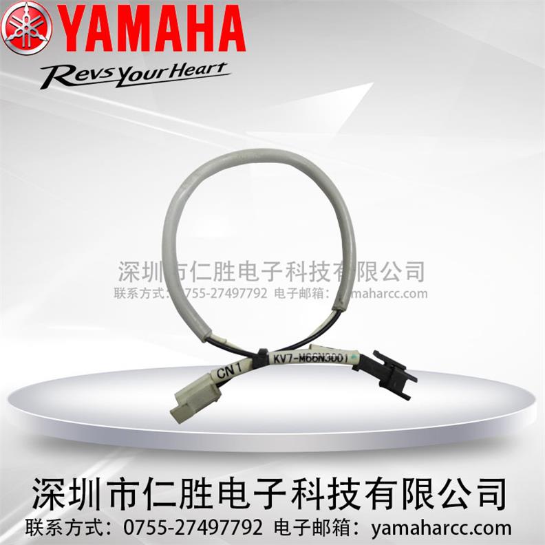 YAMAHA CM1-KV7-M66N3001