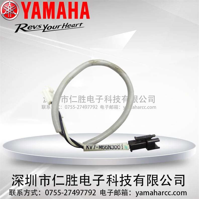 YAMAHA KV7-M66N3001