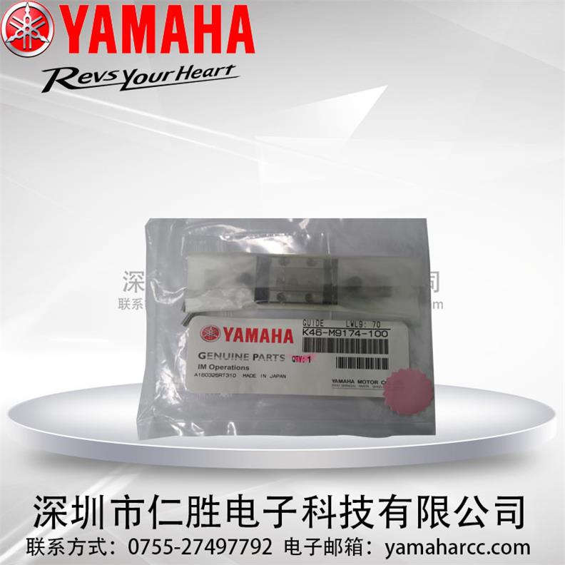 K46-M9174-10X YAMAHA܉ RYV100II-2NƬC廬Kԭb