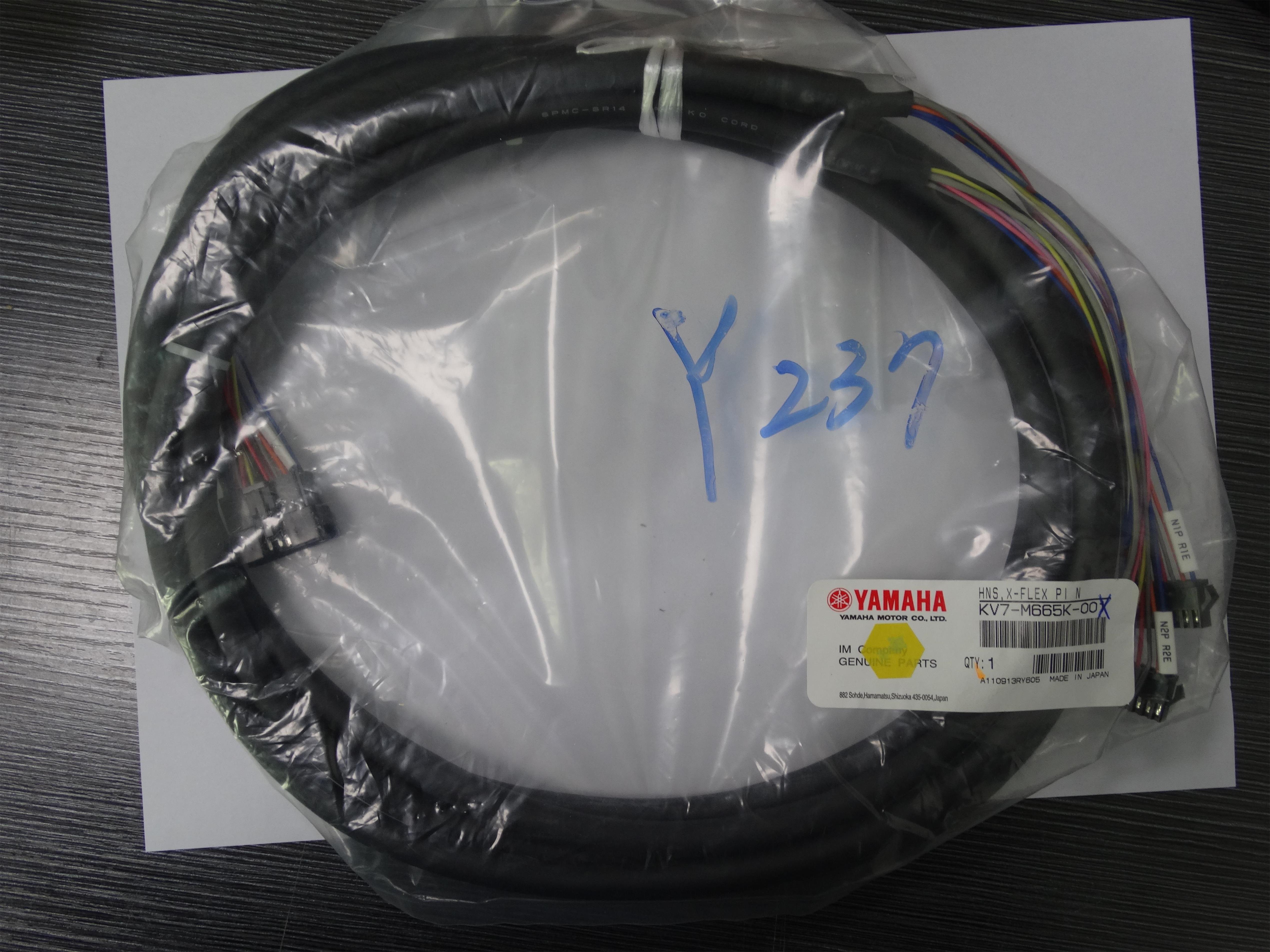 YAMAHA KV7-M665K-OOX